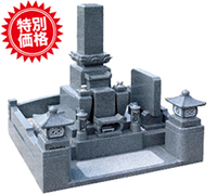 9寸三重台、蓮華台付 4㎡