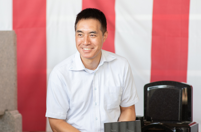 営業　三木 尚徳